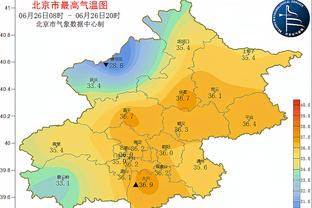 奇才在加福德交易中获得了首轮签 而交易比尔&波津并没有得到首轮